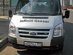 автобус Genser бесплатно отвезет в пункт аренды автомобилей АрендаАвто-збл на 63 км МКАД